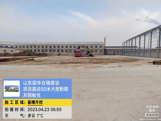 和田大型粉煤灰钢板仓直径50米项目进场